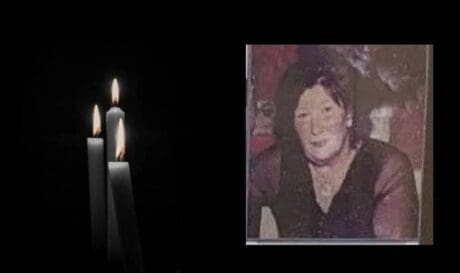 μνημόσυνο