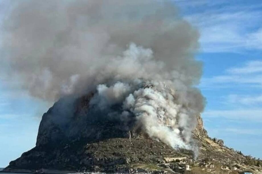 φωτιά Μονεμβασιά