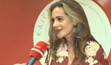Νατάσα Μποφίλιου