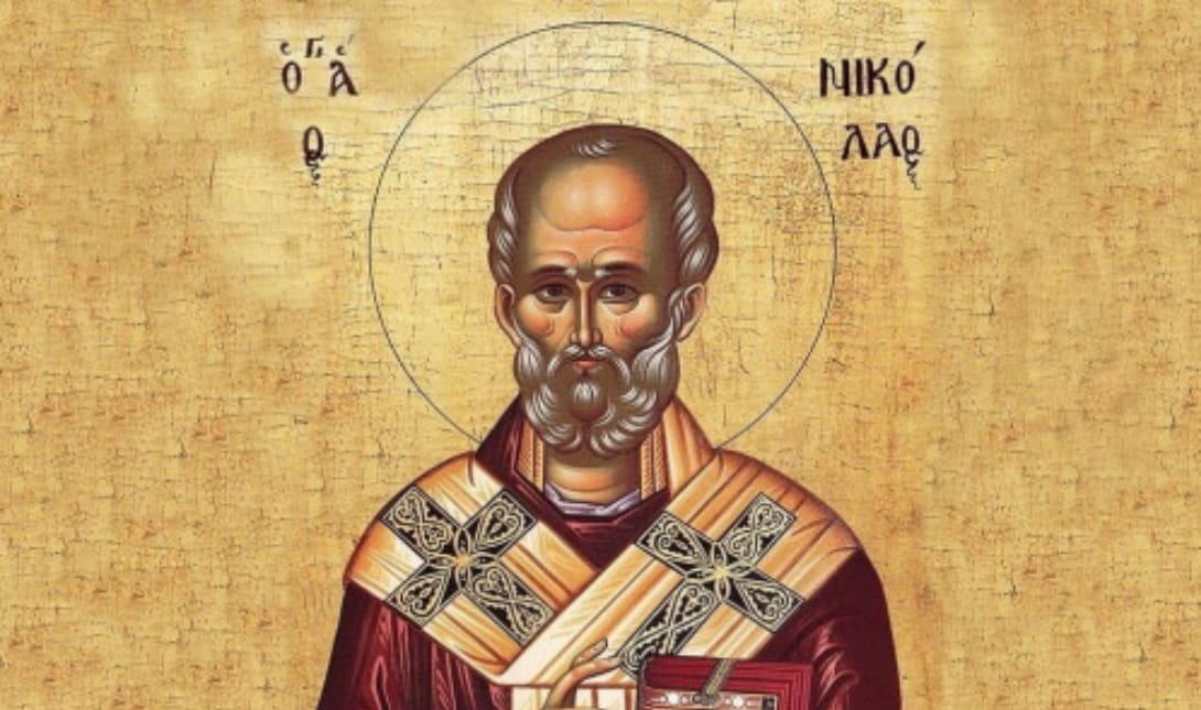 Άγιος Νικόλαος