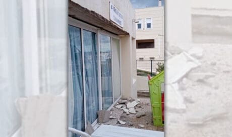 νηπιαγωγείο Σαλαμίνα