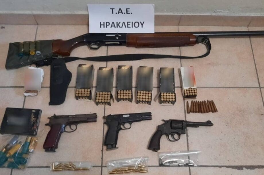 όπλα Δήμος Γόρτυνας