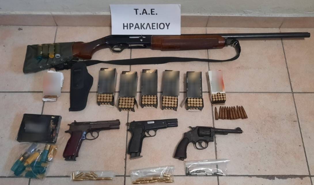 όπλα Δήμος Γόρτυνας