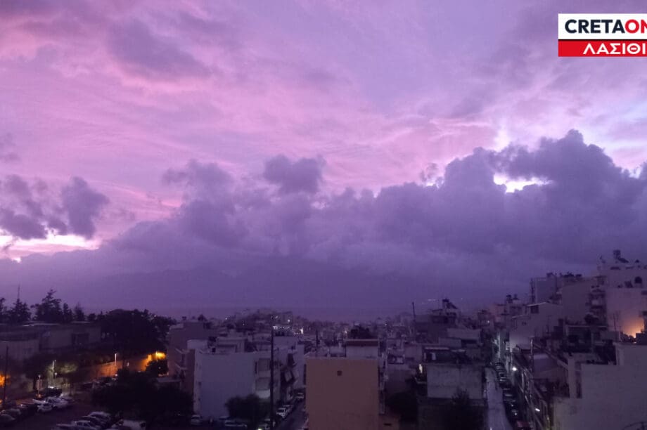 ουρανός Άγιος Νικόλαος
