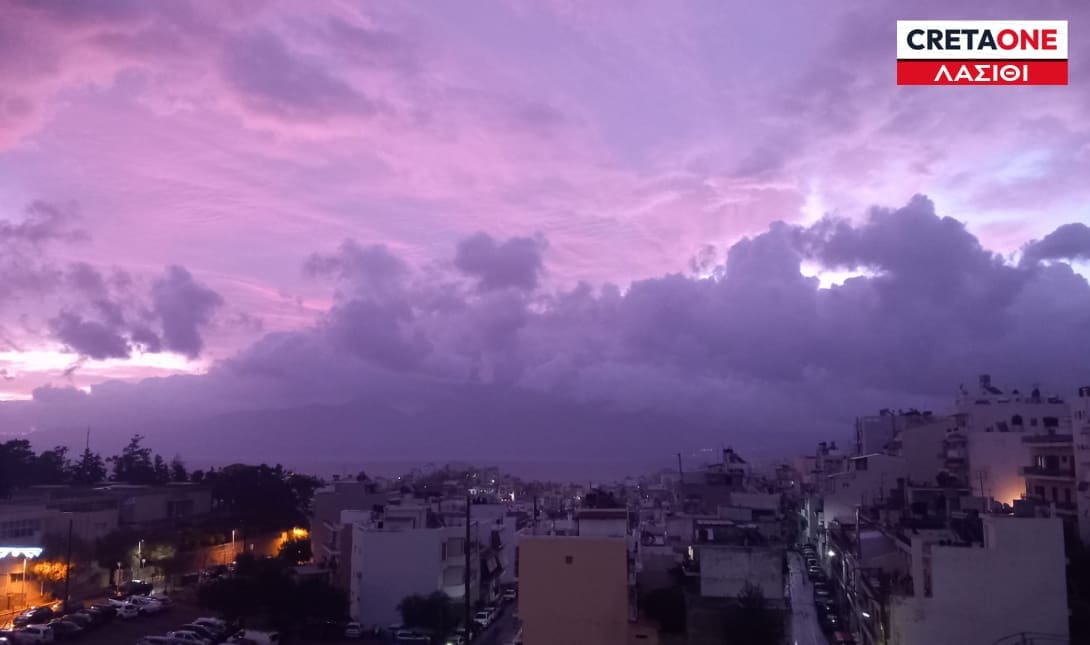 ουρανός Άγιος Νικόλαος