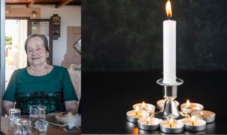 ΕΛΕΝΗ ΠΑΠΑΔΑΚΗ