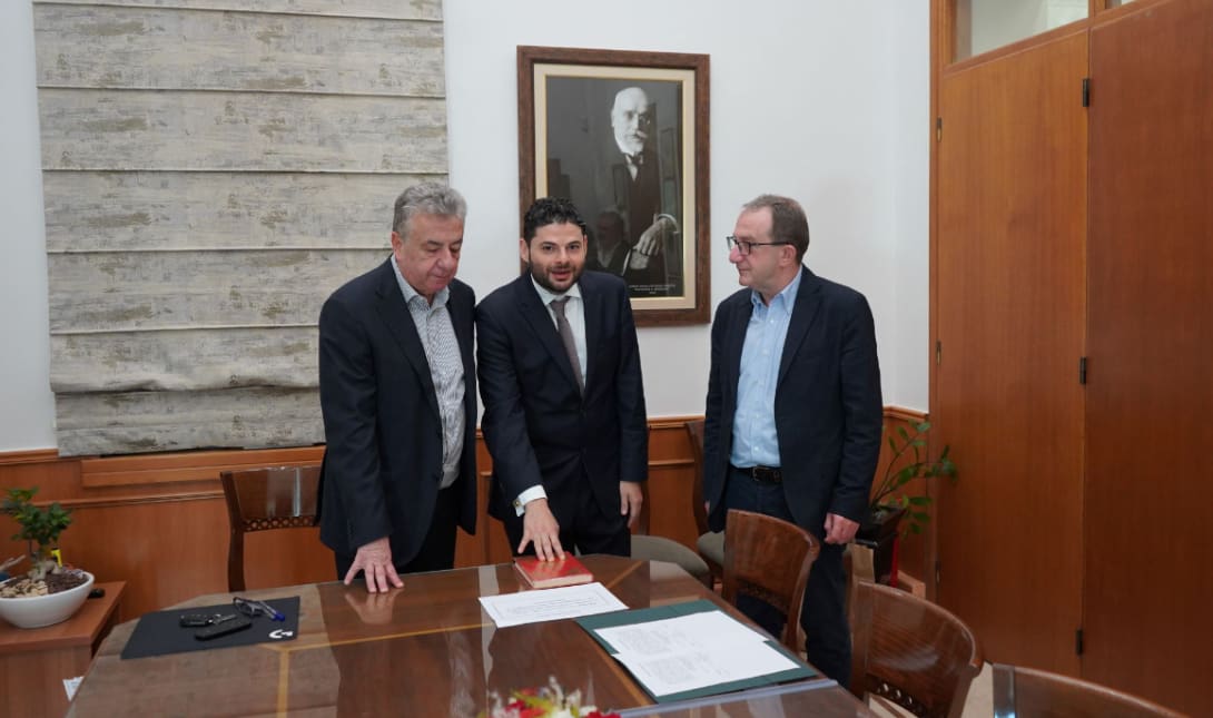Γιώργο Παπαδάκη