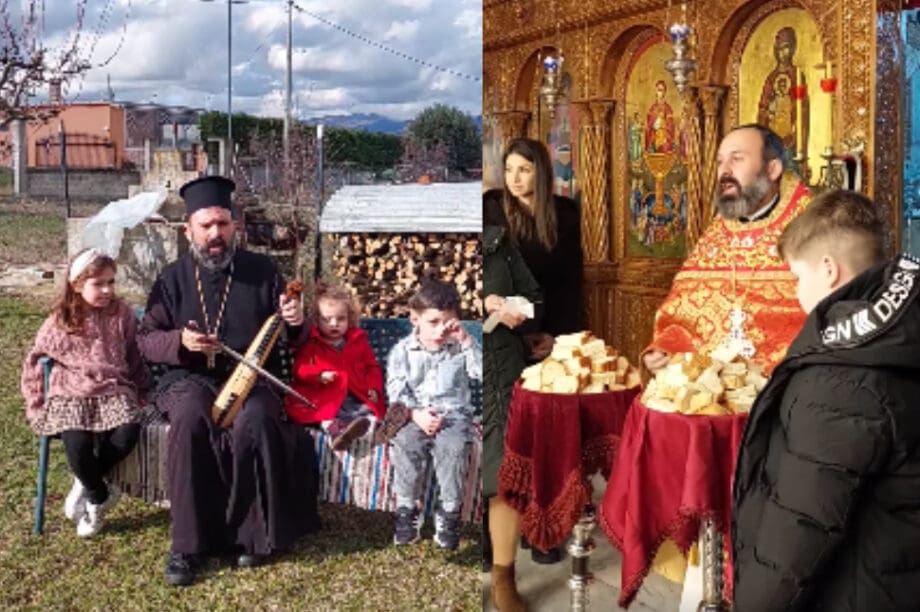 viral παπάς