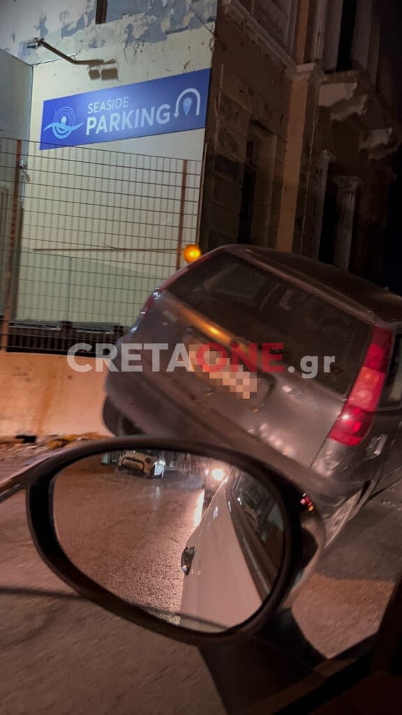 τροχαίο παραλιακή