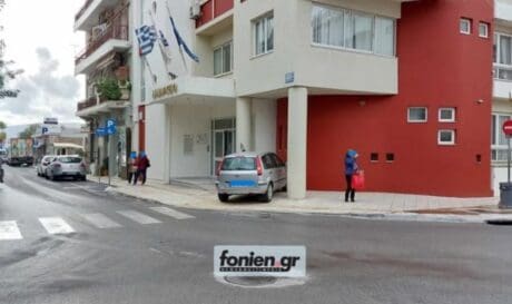 παρκάρισμα οδηγός Άγιος Νικόλαος