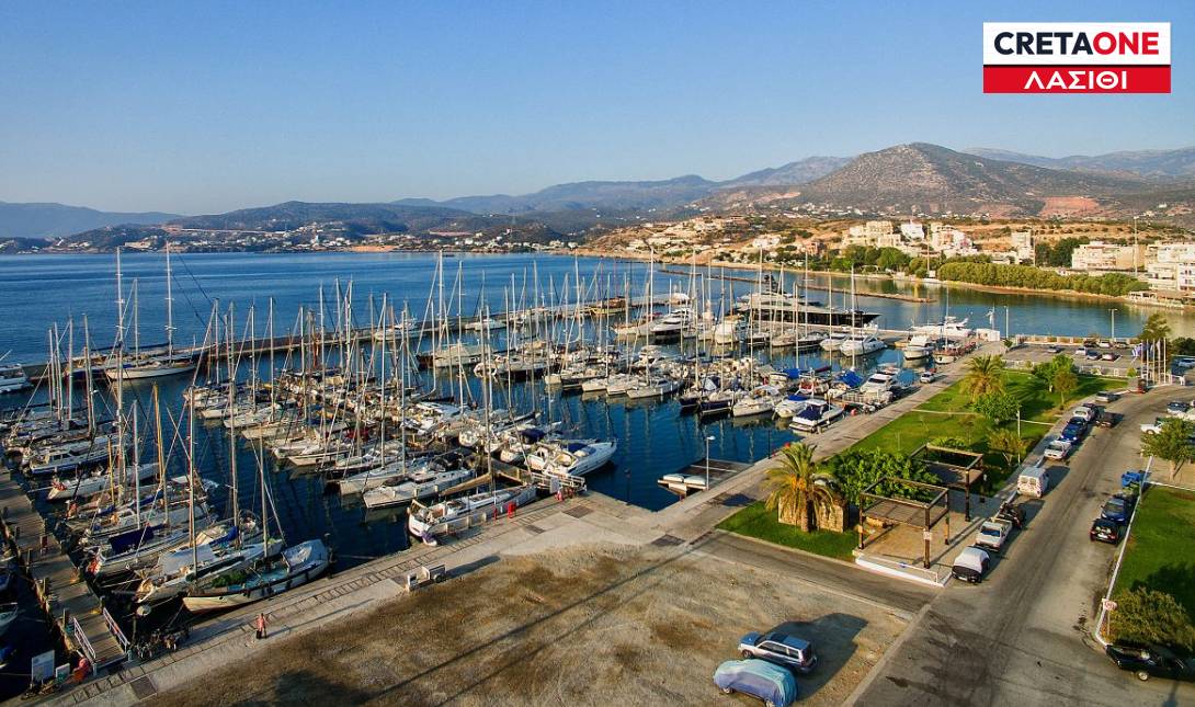 πάρκινγκ