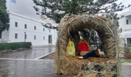 Πάρος φάτνη