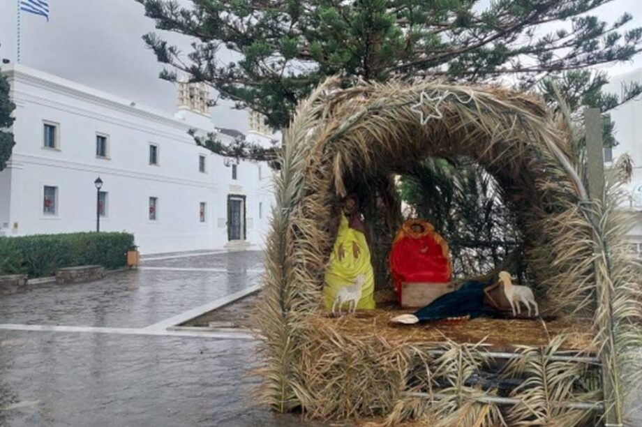 Πάρος φάτνη