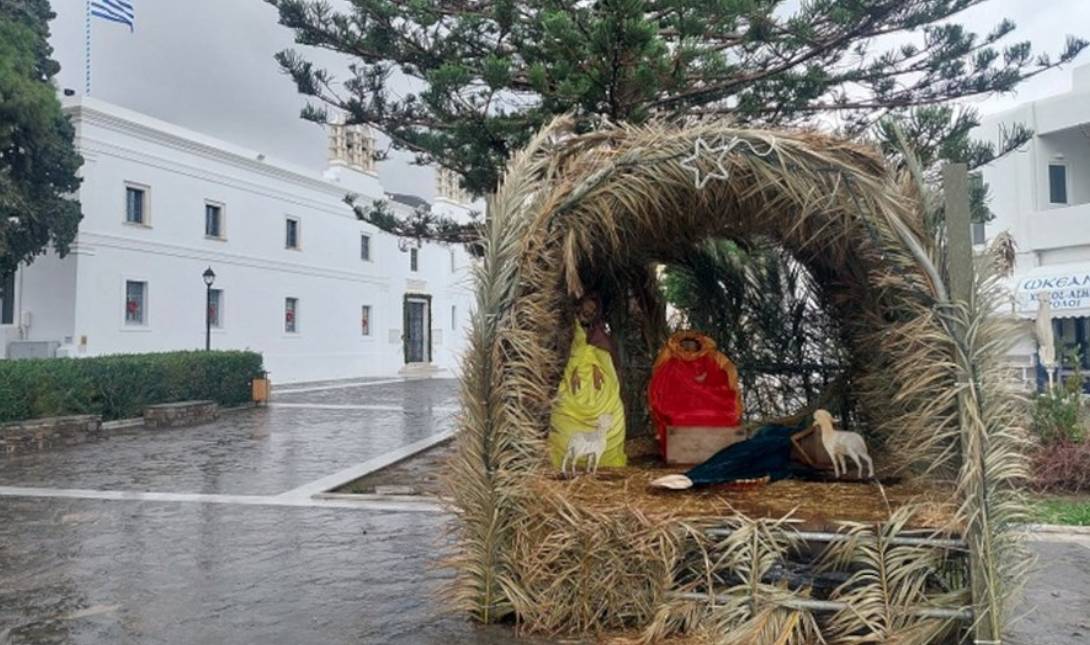 Πάρος φάτνη
