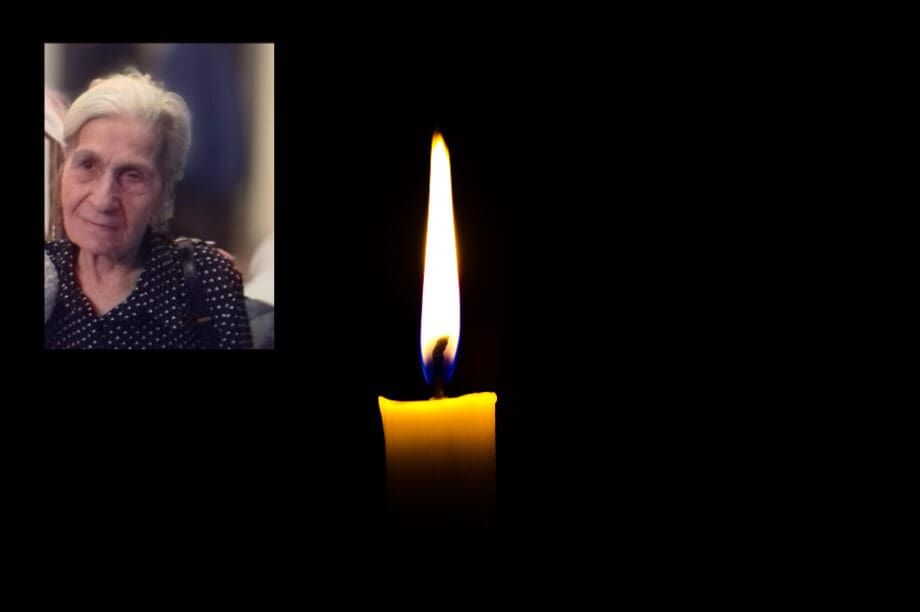 πενθος