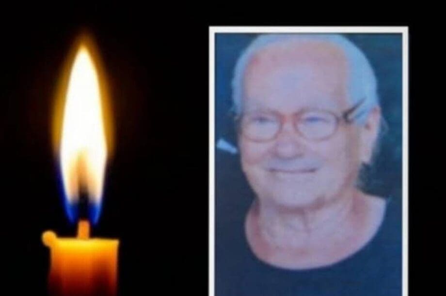 Πελαγία πένθος