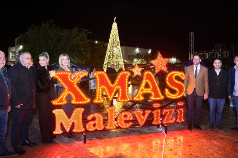 δεντρο