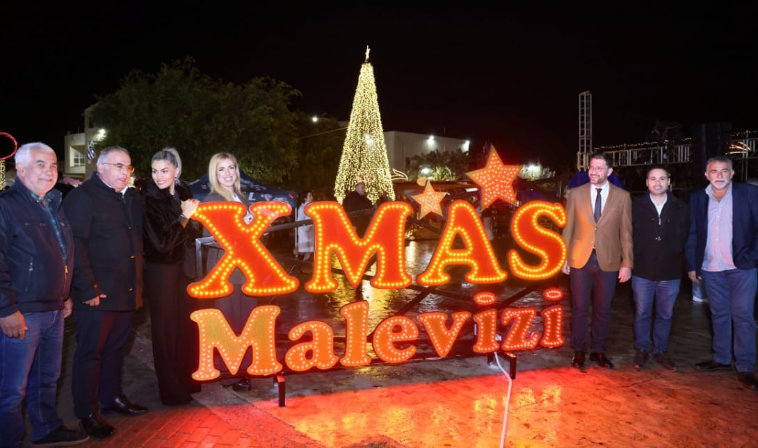 δεντρο