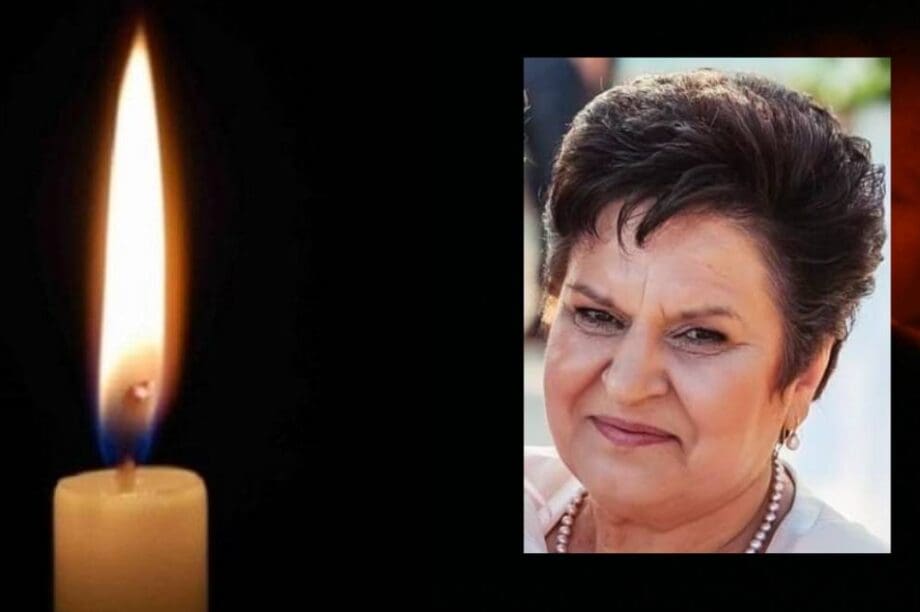 Πλευράκη
