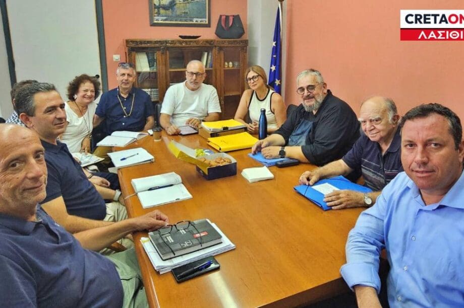 Πολεοδομικό Άγιος Νικόλαος