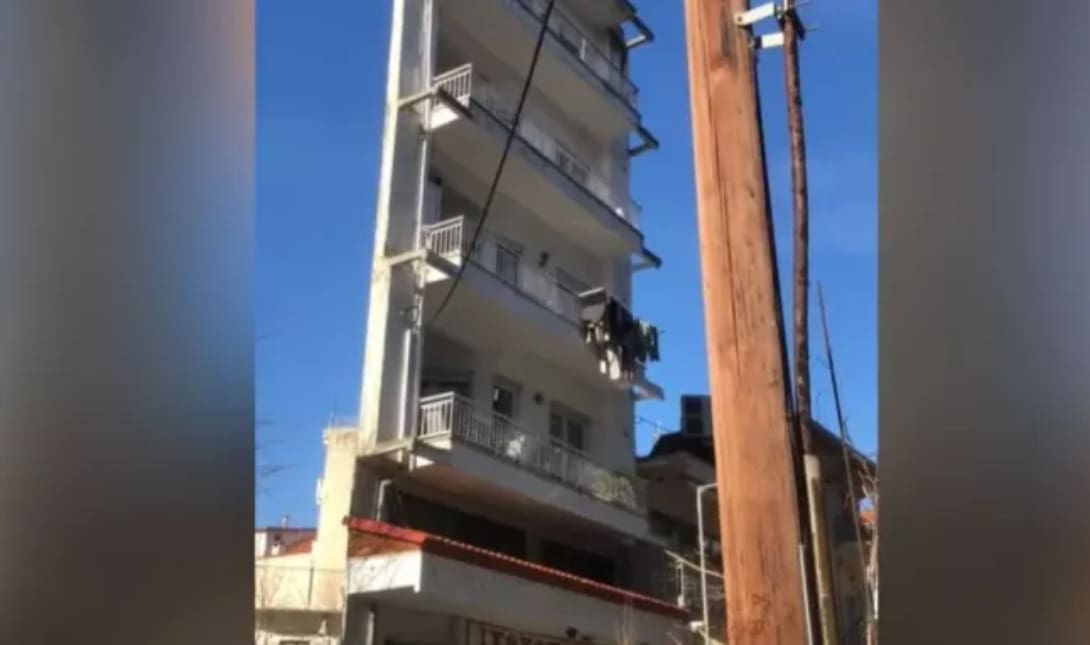 πολυκατοικία
