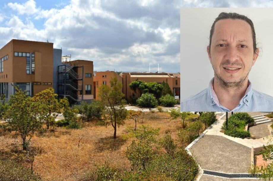 καθηγητής διάκριση Πολυτεχνείο Κρήτης