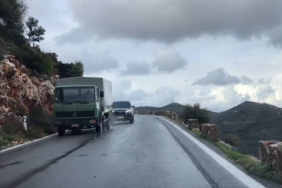 προσπέραση βίντεο