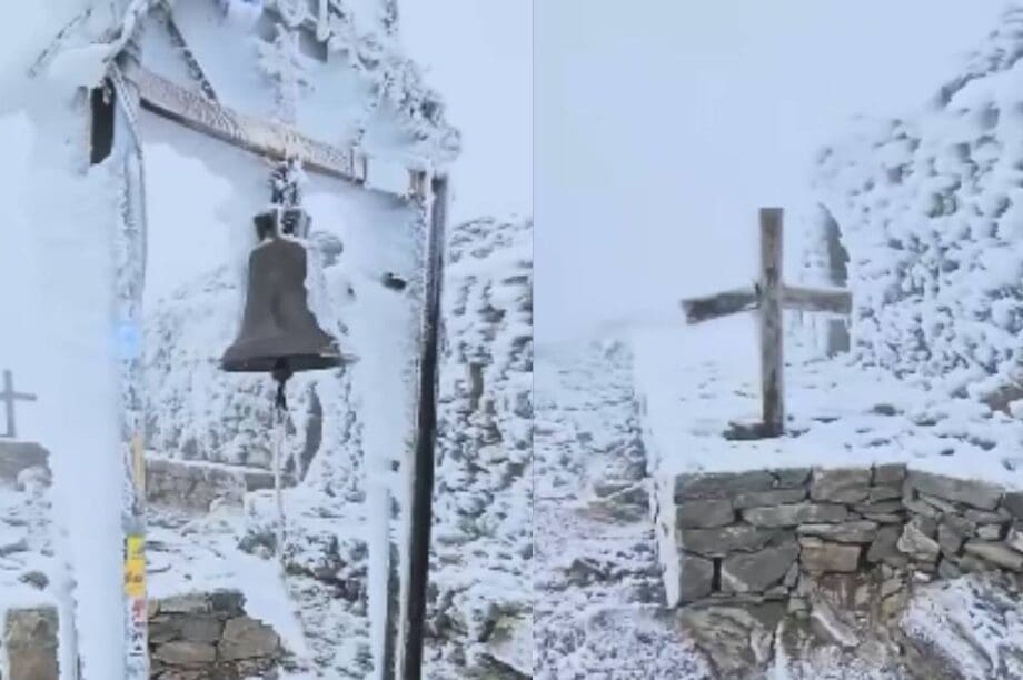 Ψηλορείτης