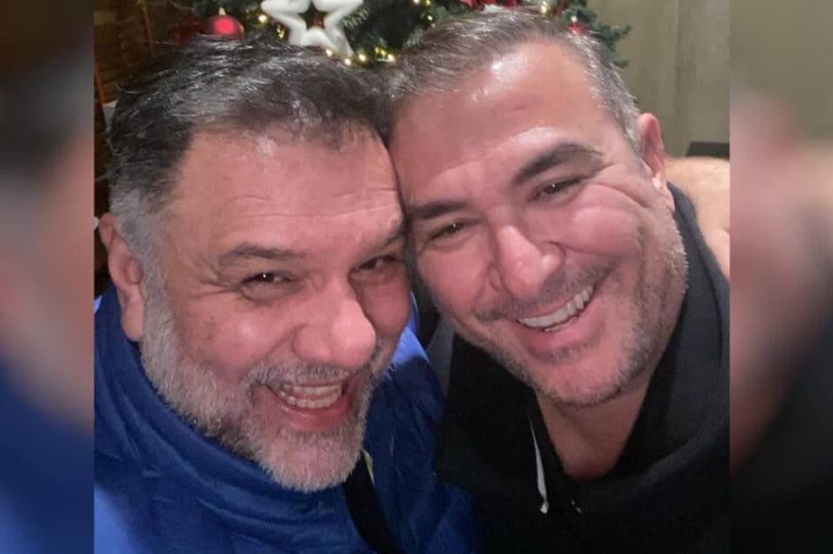 αρναουτογλου ρεμος