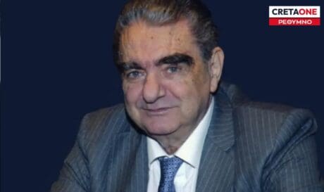 ΒΑΡΔΙΝΟΓΙΑΝΝΗΣ ΕΤΙΚΕΤΑ ΡΕΘΥΜΝΟ