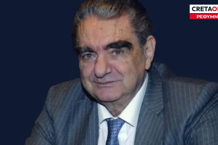 ΒΑΡΔΙΝΟΓΙΑΝΝΗΣ ΕΤΙΚΕΤΑ ΡΕΘΥΜΝΟ