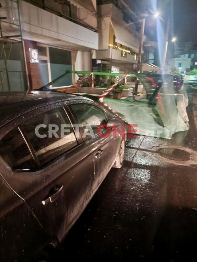 Ρομαντική Γωνιά