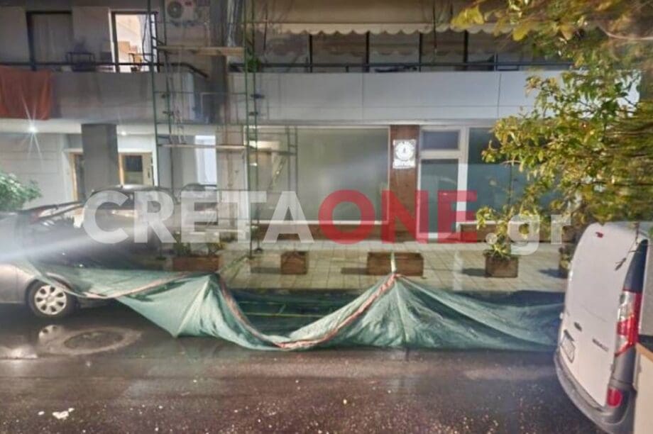 Ρομαντική Γωνιά