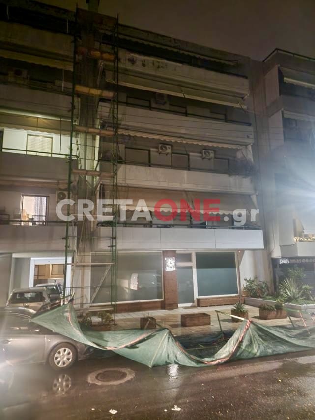 Ρομαντική Γωνιά