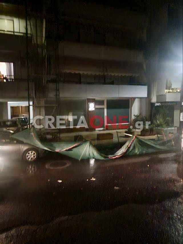 Ρομαντική Γωνιά