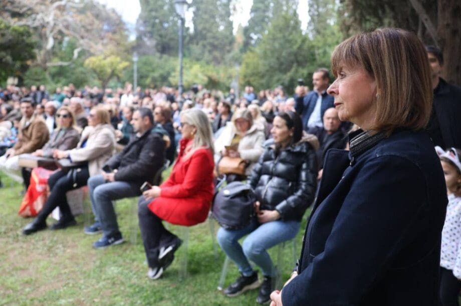 Κατερίνα Σακελλαροπούλου