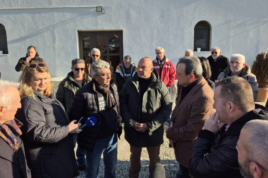 σεισμόπληκτοι Φάμελλος