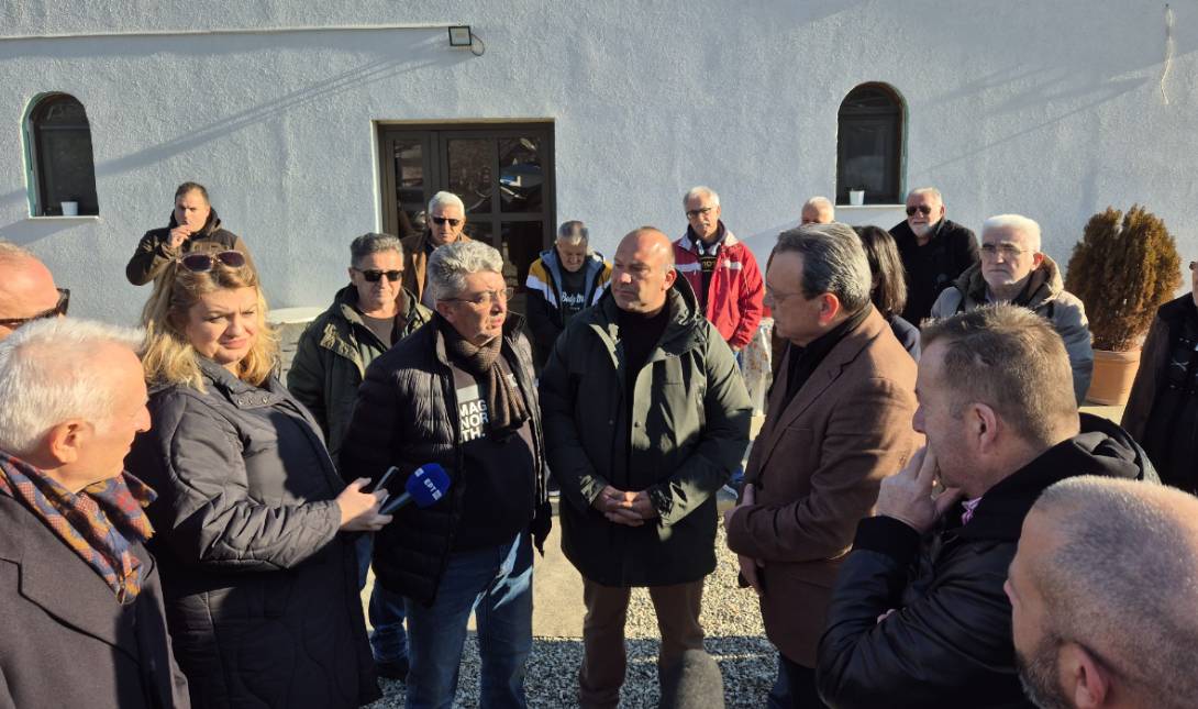 σεισμόπληκτοι Φάμελλος