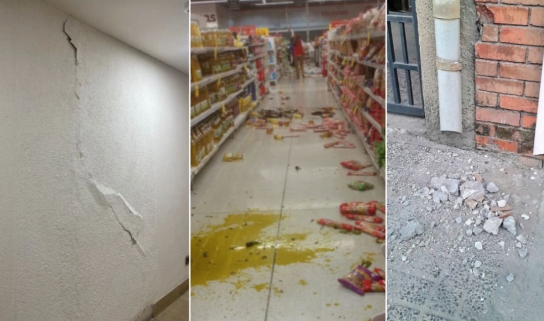 ΣΕΙΣΜΟΣ ΧΙΛΗ