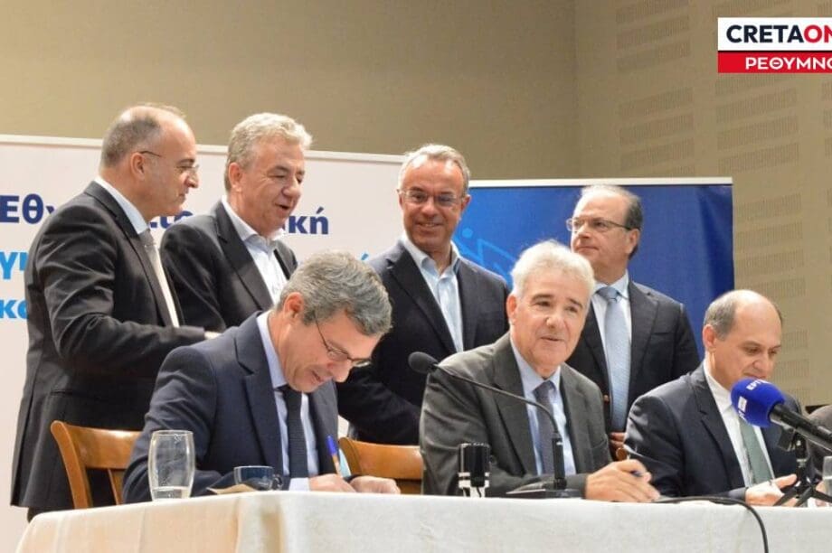 διυλιστήριο φράγμα Ποταμών