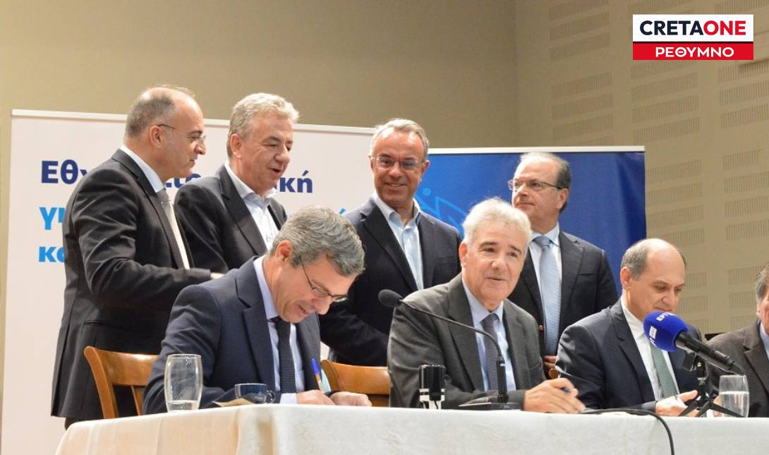 διυλιστήριο φράγμα Ποταμών