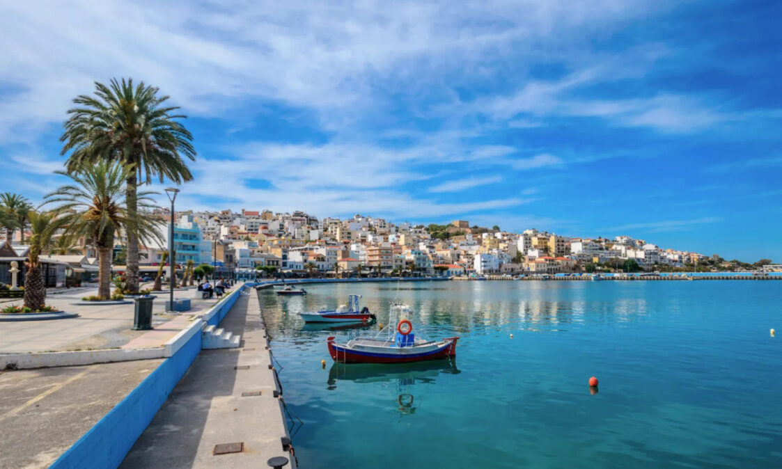 Σητεία