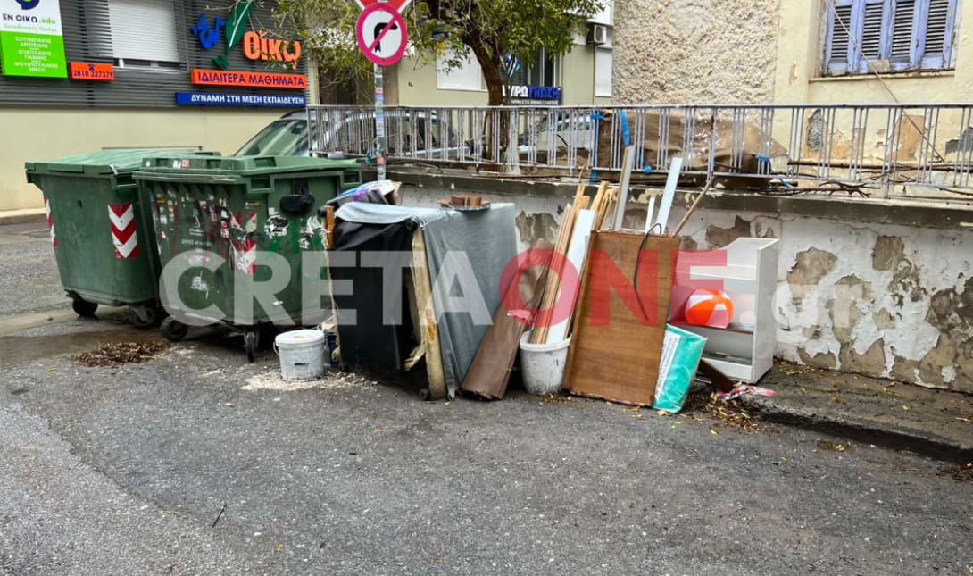 ΣΚΟΥΠΙΔΙΑ ΜΑΣΤΑΜΠΑΣ