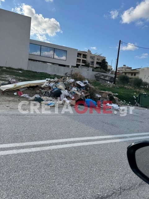 ΣΚΟΥΠΙΔΙΑ ΑΗ ΓΙΑΝΝΗΣ
