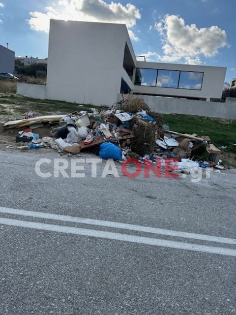 ΣΚΟΥΠΙΔΙΑ ΑΗ ΓΙΑΝΝΗΣ