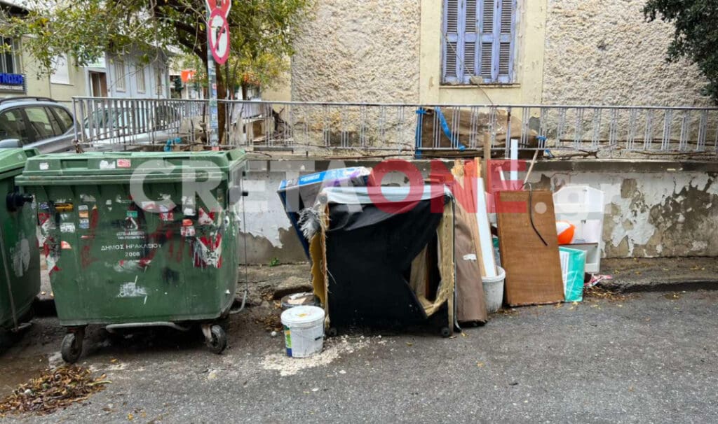 ΣΚΟΥΠΙΔΙΑ