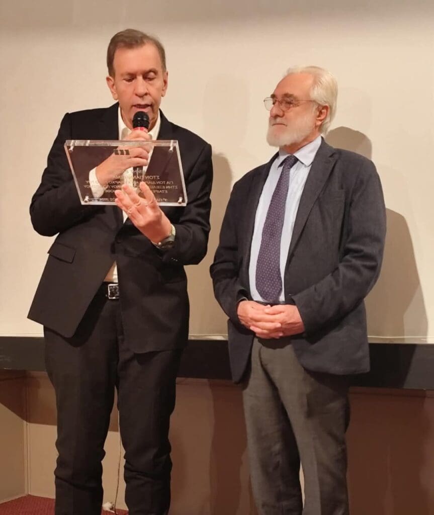 Σμαραγδής