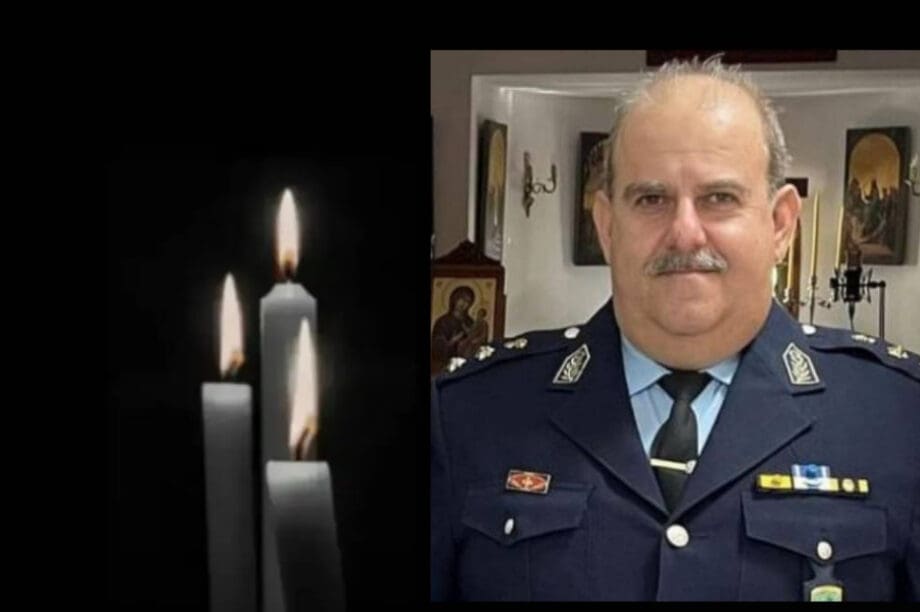 Σταύρο Σπανουδάκη