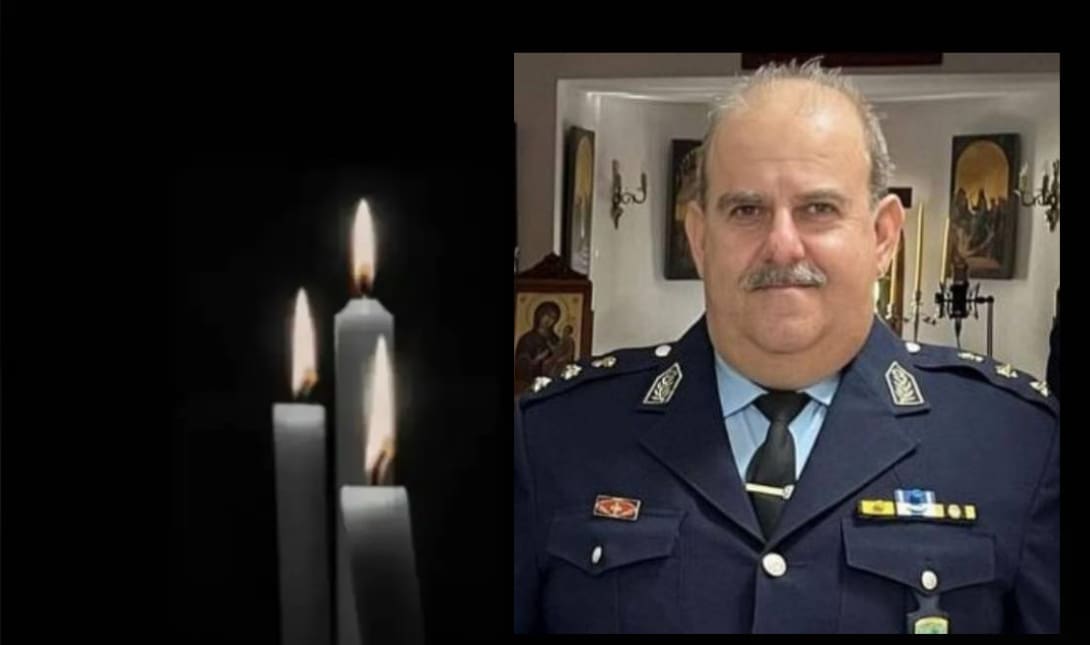 Σταύρο Σπανουδάκη
