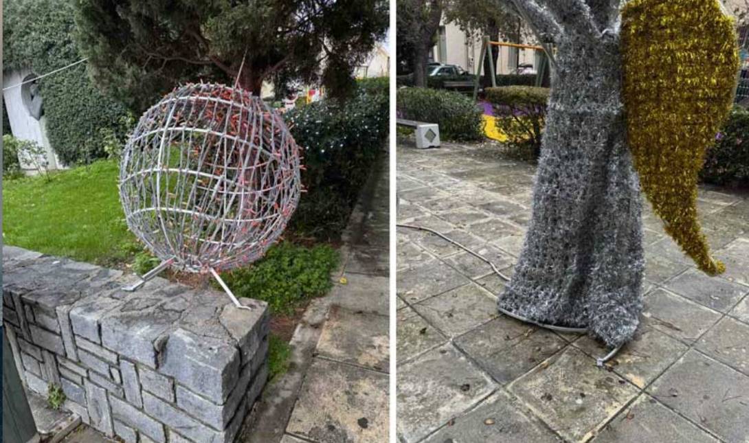Άγιος Νικόλαος